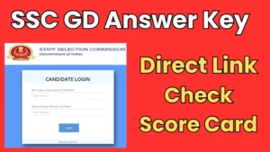 ssc gd 2025